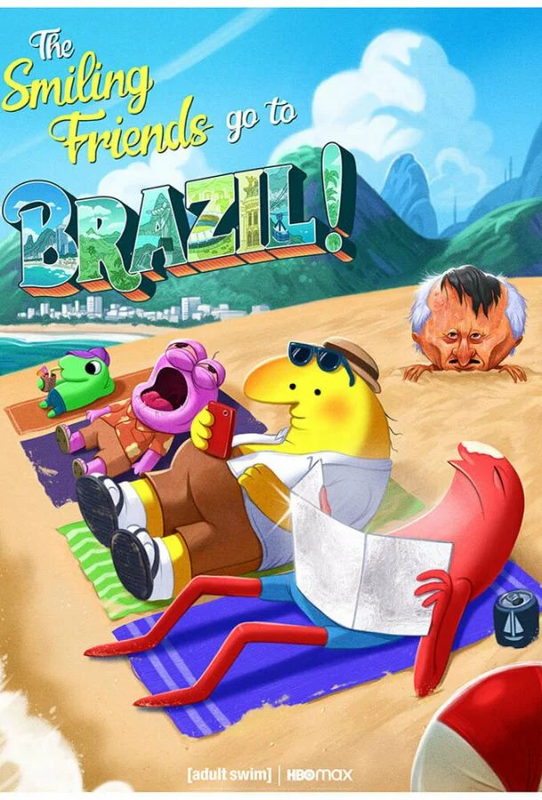 Задорные друзья Мультсериал2020смотреть онлайн бесплатно